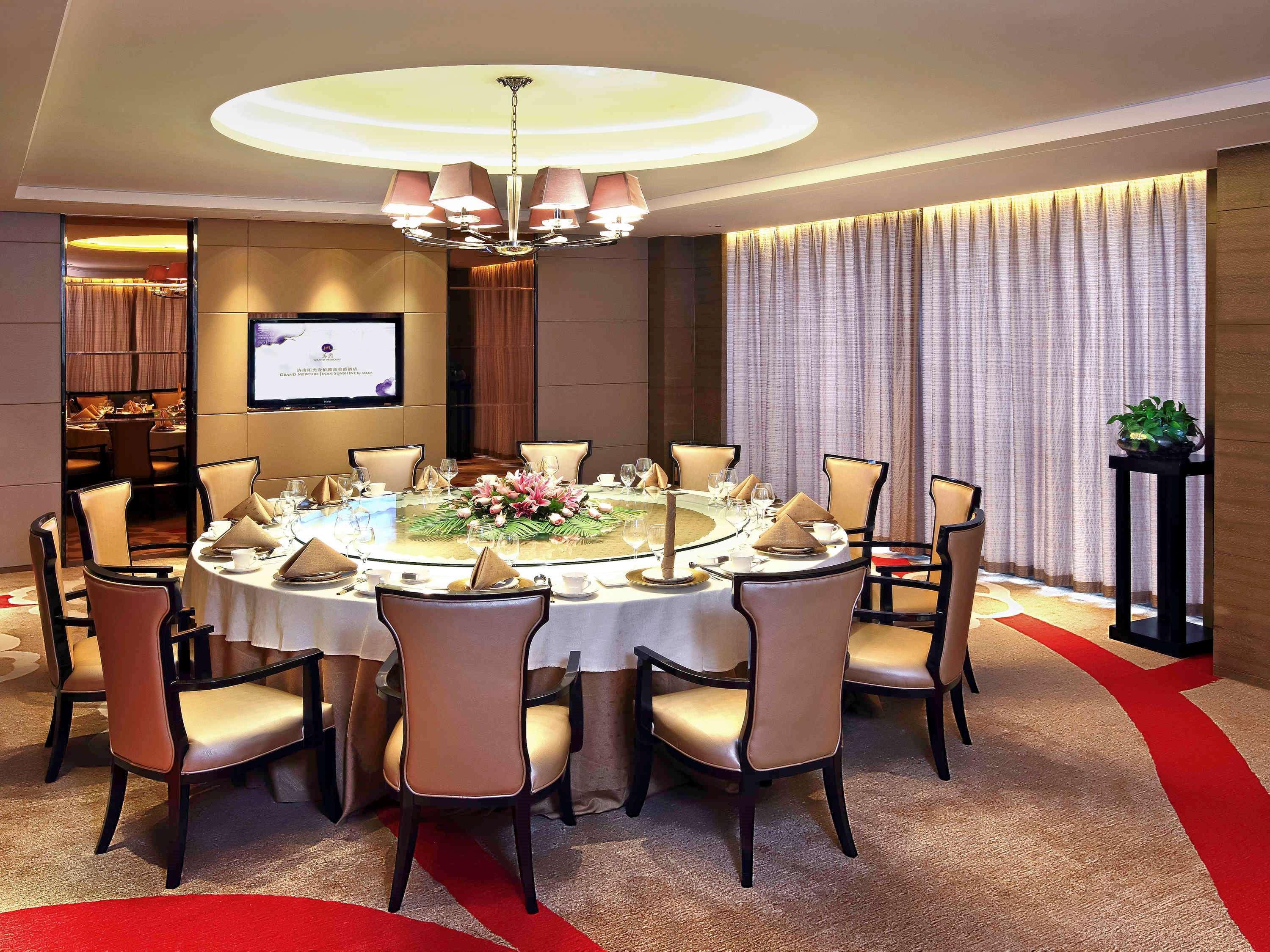 Grand Mercure Jinan Sunshine Екстер'єр фото