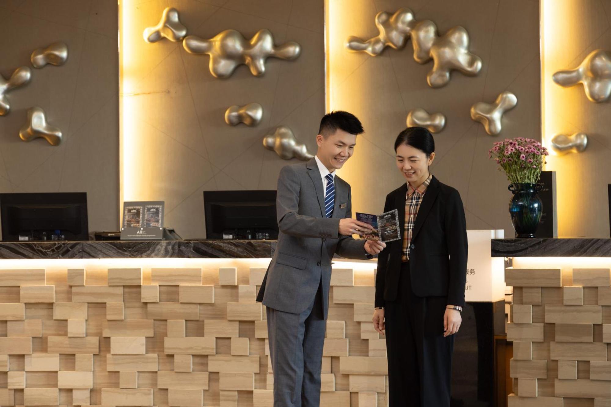 Grand Mercure Jinan Sunshine Екстер'єр фото