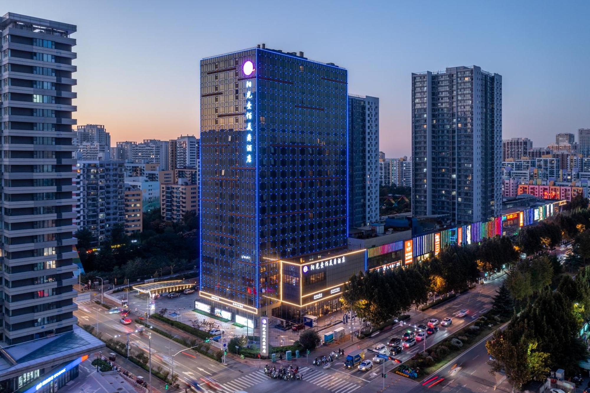 Grand Mercure Jinan Sunshine Екстер'єр фото