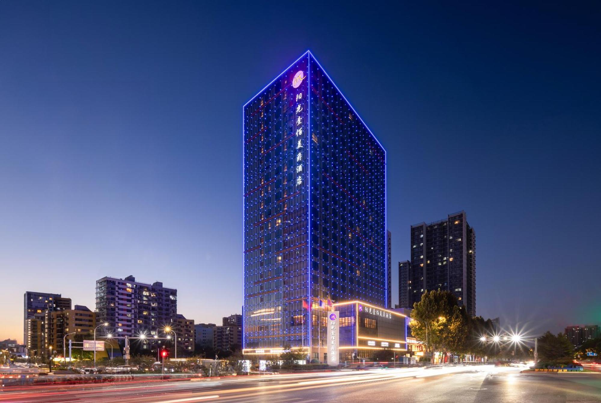 Grand Mercure Jinan Sunshine Екстер'єр фото