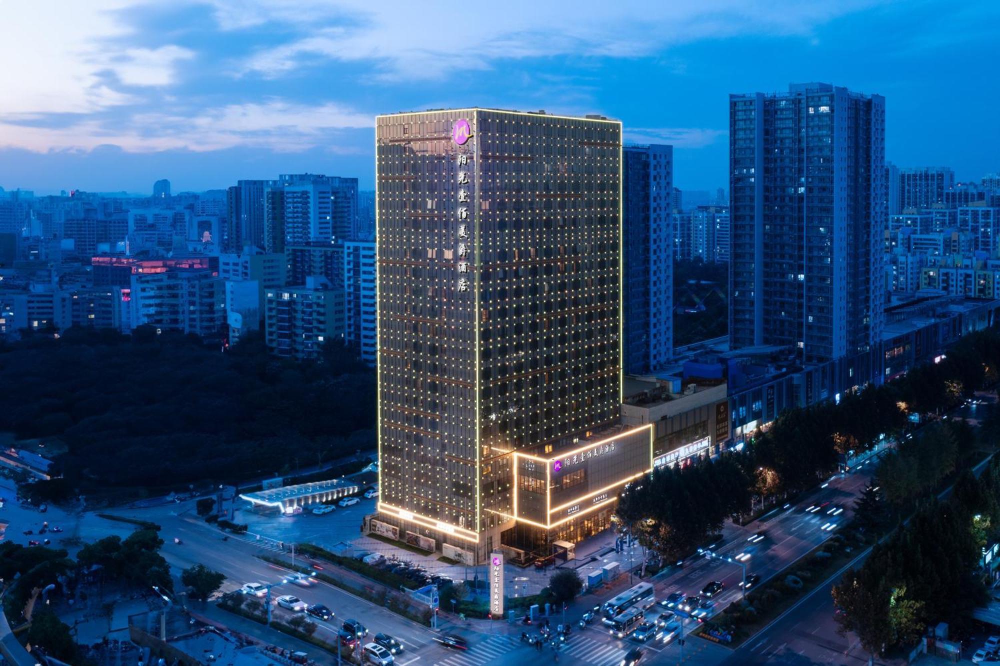 Grand Mercure Jinan Sunshine Екстер'єр фото