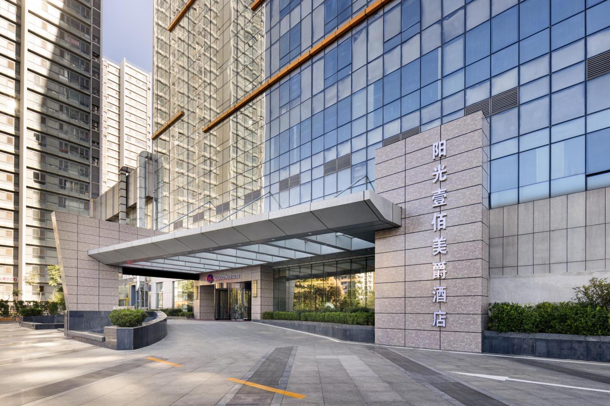 Grand Mercure Jinan Sunshine Екстер'єр фото
