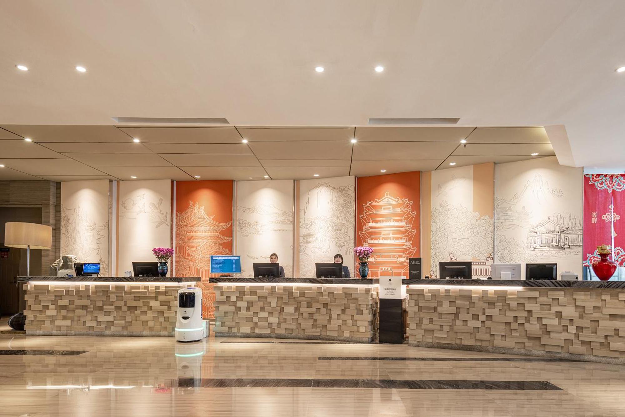 Grand Mercure Jinan Sunshine Екстер'єр фото