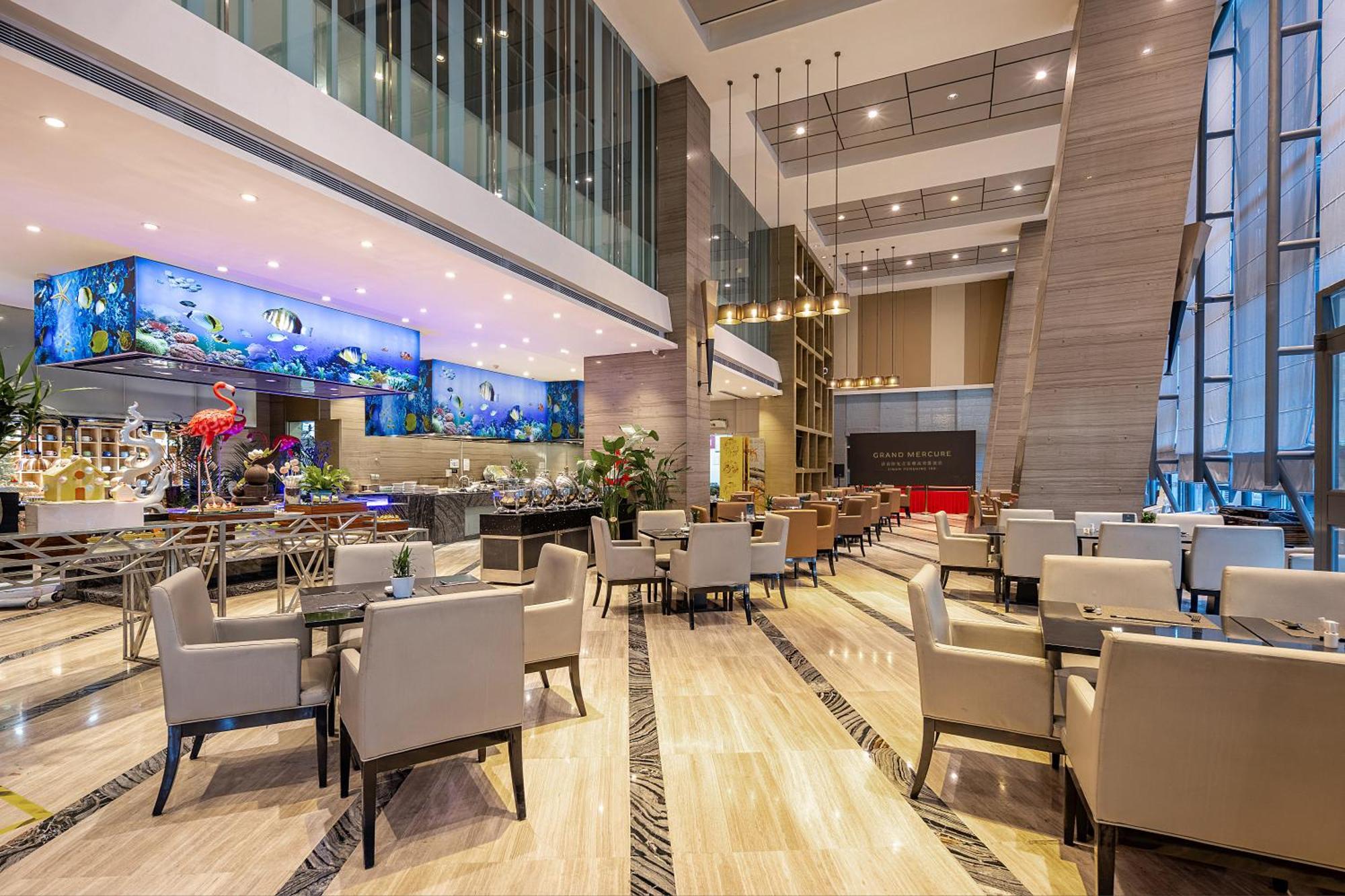 Grand Mercure Jinan Sunshine Екстер'єр фото