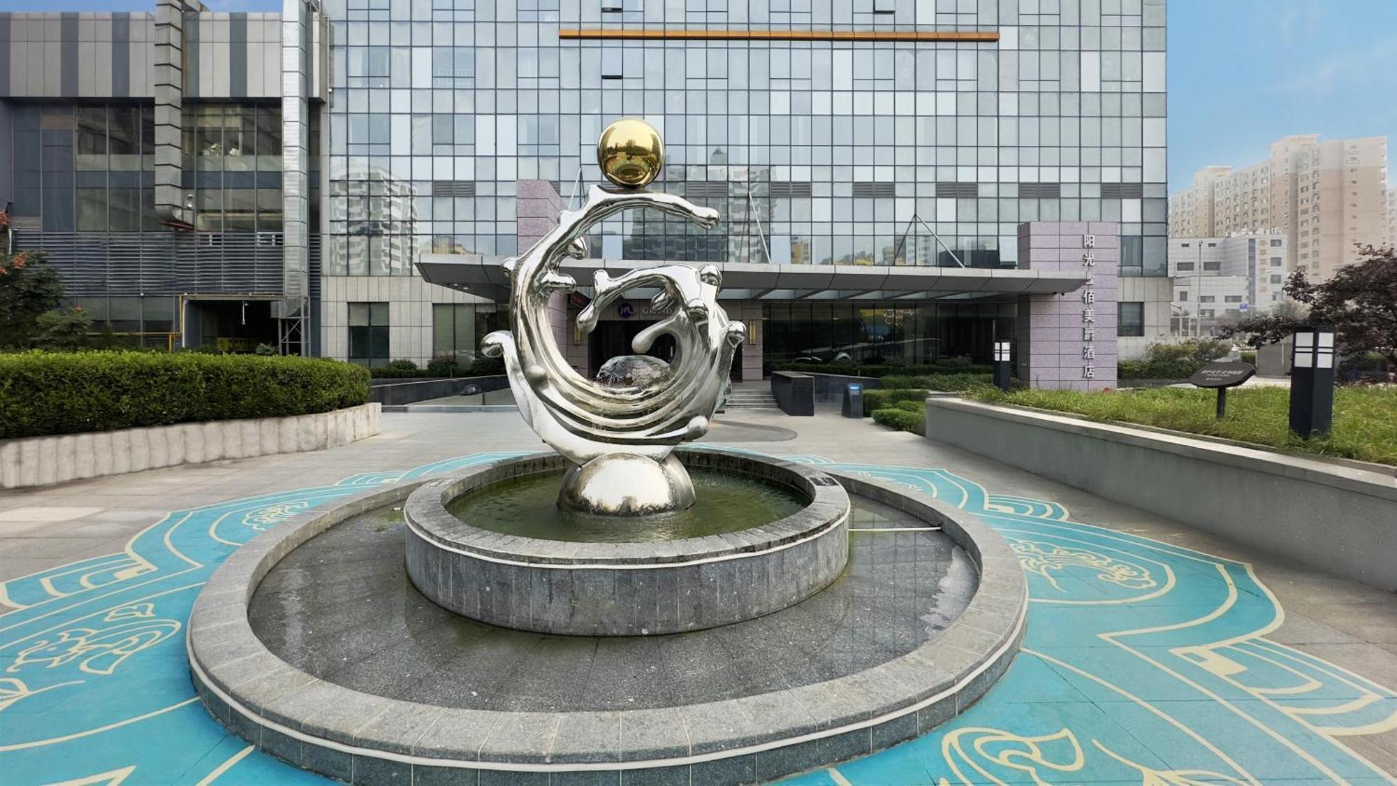 Grand Mercure Jinan Sunshine Екстер'єр фото