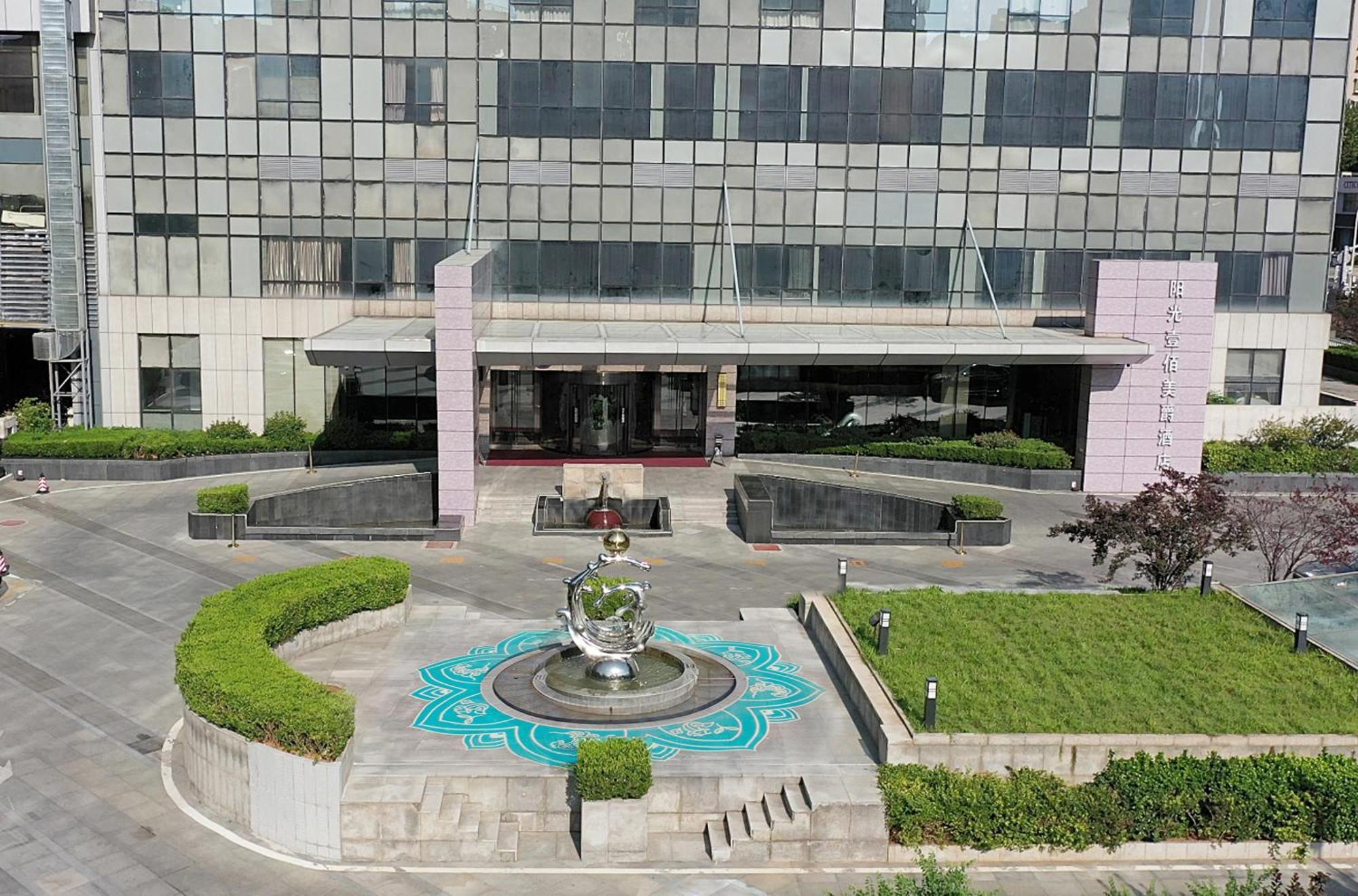 Grand Mercure Jinan Sunshine Екстер'єр фото