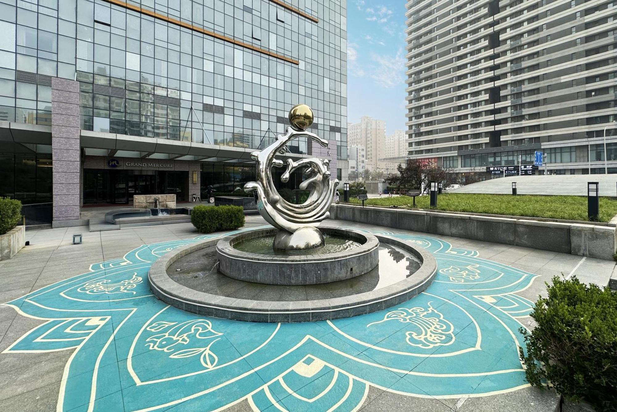 Grand Mercure Jinan Sunshine Екстер'єр фото