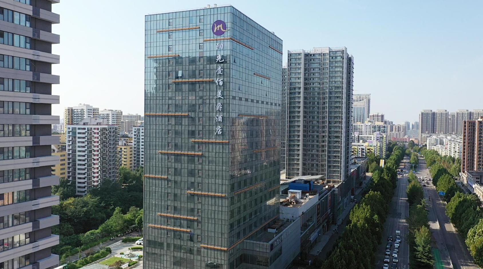 Grand Mercure Jinan Sunshine Екстер'єр фото